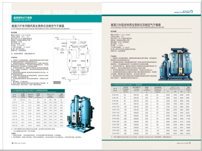 后入式操逼视频>
                                                   
                                                   <div class=